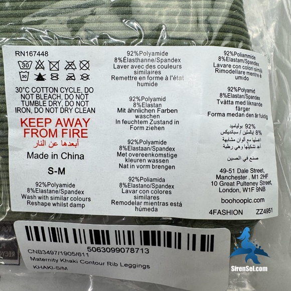 1103 NWT PrettyLittleThing Maternity Contour Rib Leggings - S/M - Khaki Green - Picture 8 of 9